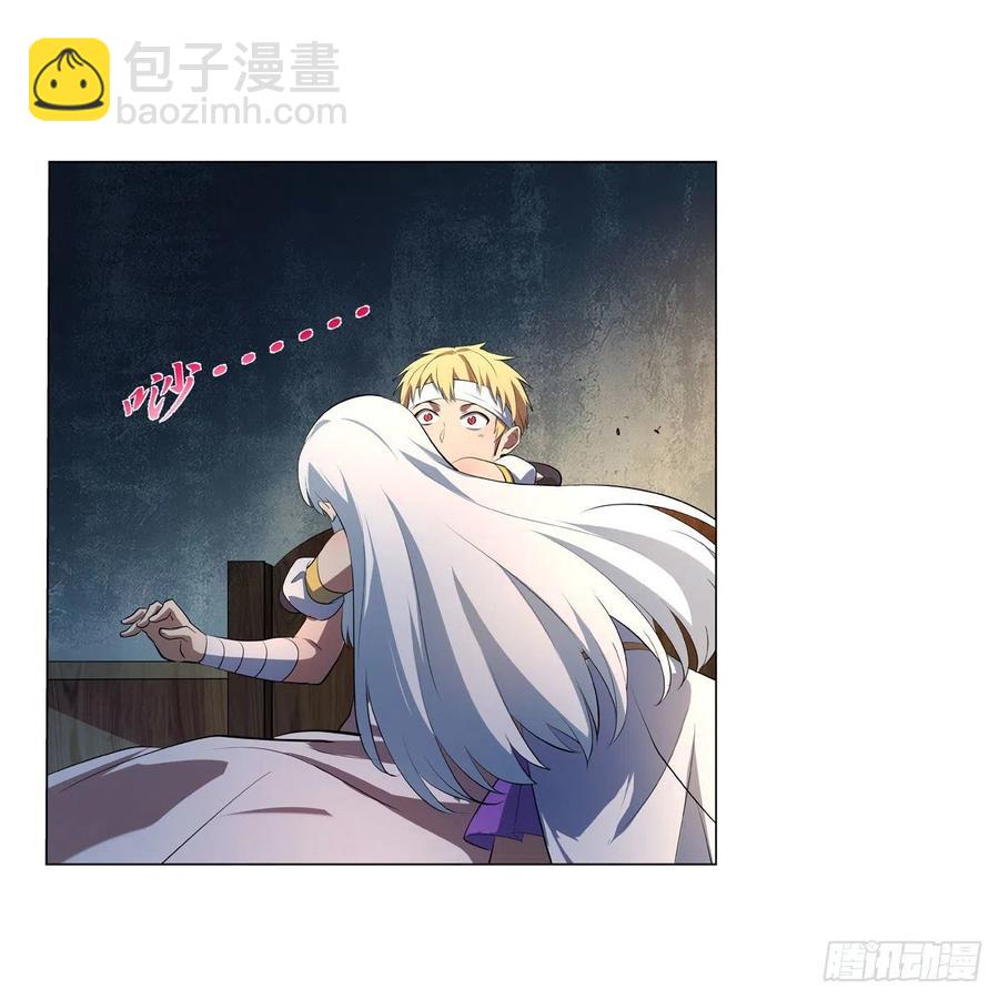 第246话 真命天子(1/2)-第249话