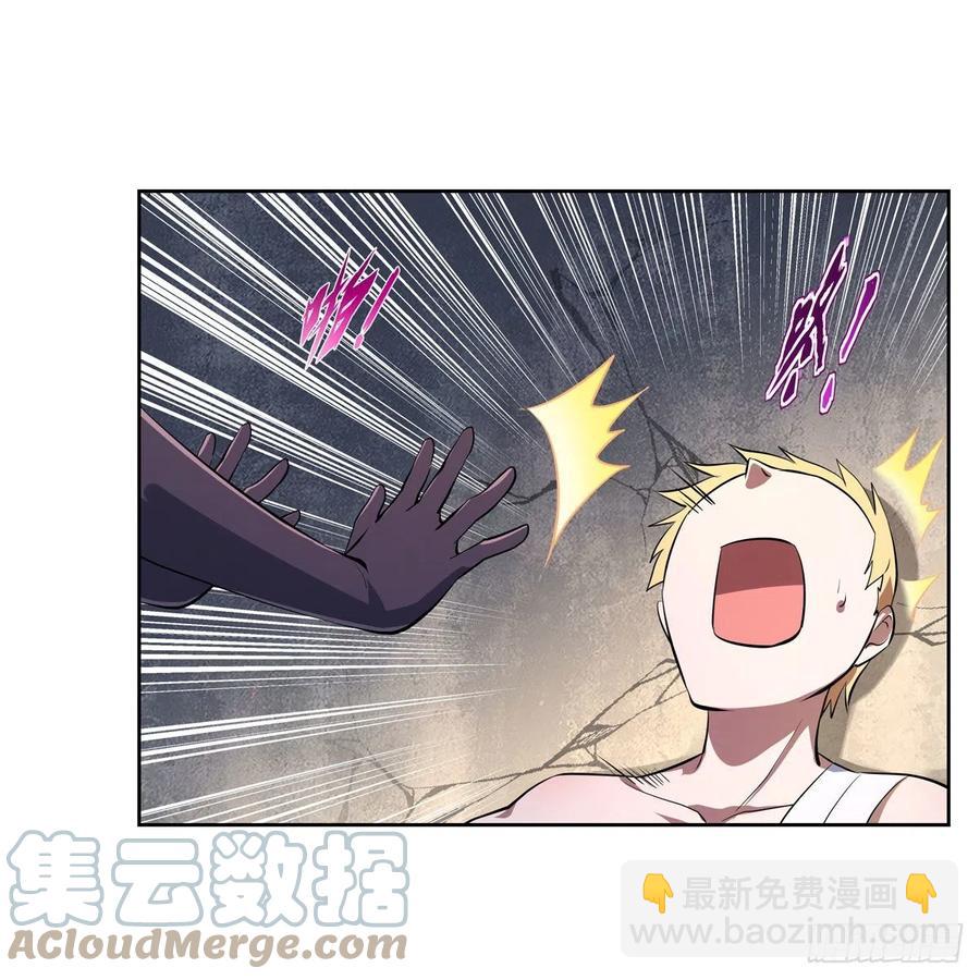 第246话 真命天子(1/2)-第249话