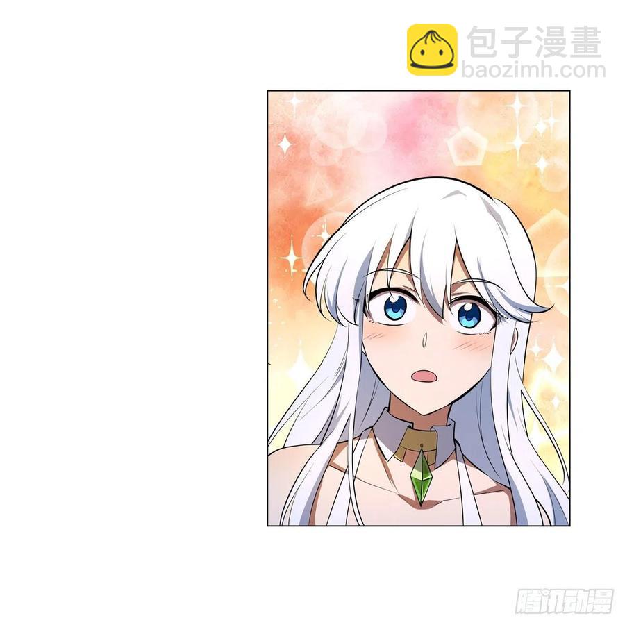 第246话 真命天子(1/2)-第249话