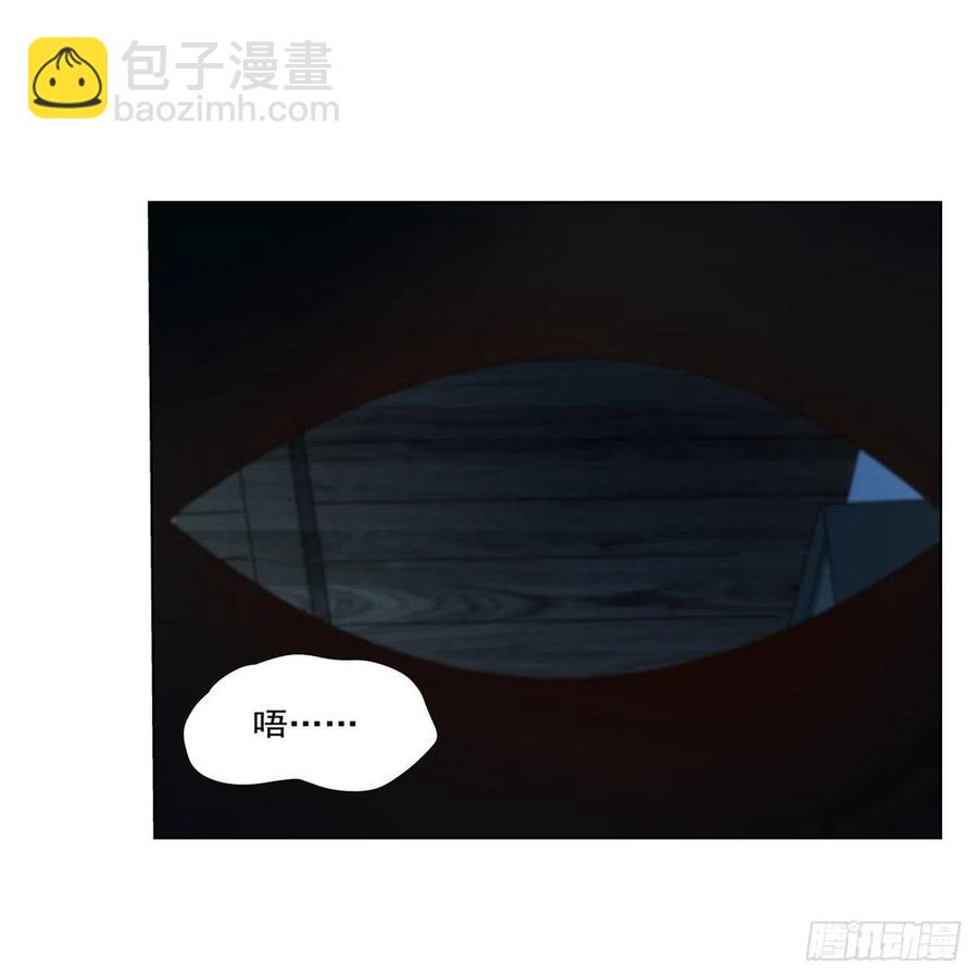 第246话 真命天子(1/2)-第249话