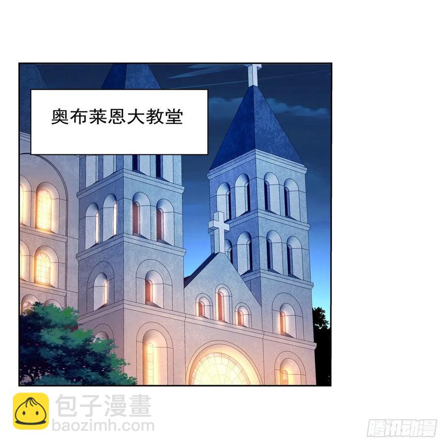 第246话 真命天子(1/2)-第249话