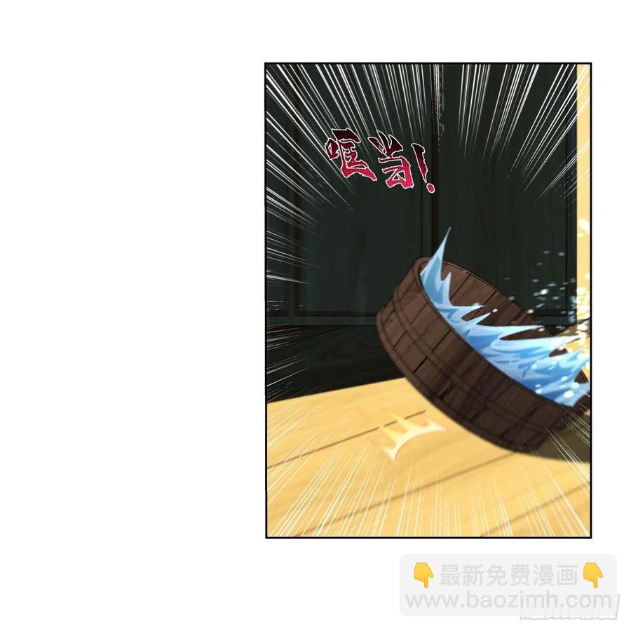 第246话 真命天子(1/2)-第249话