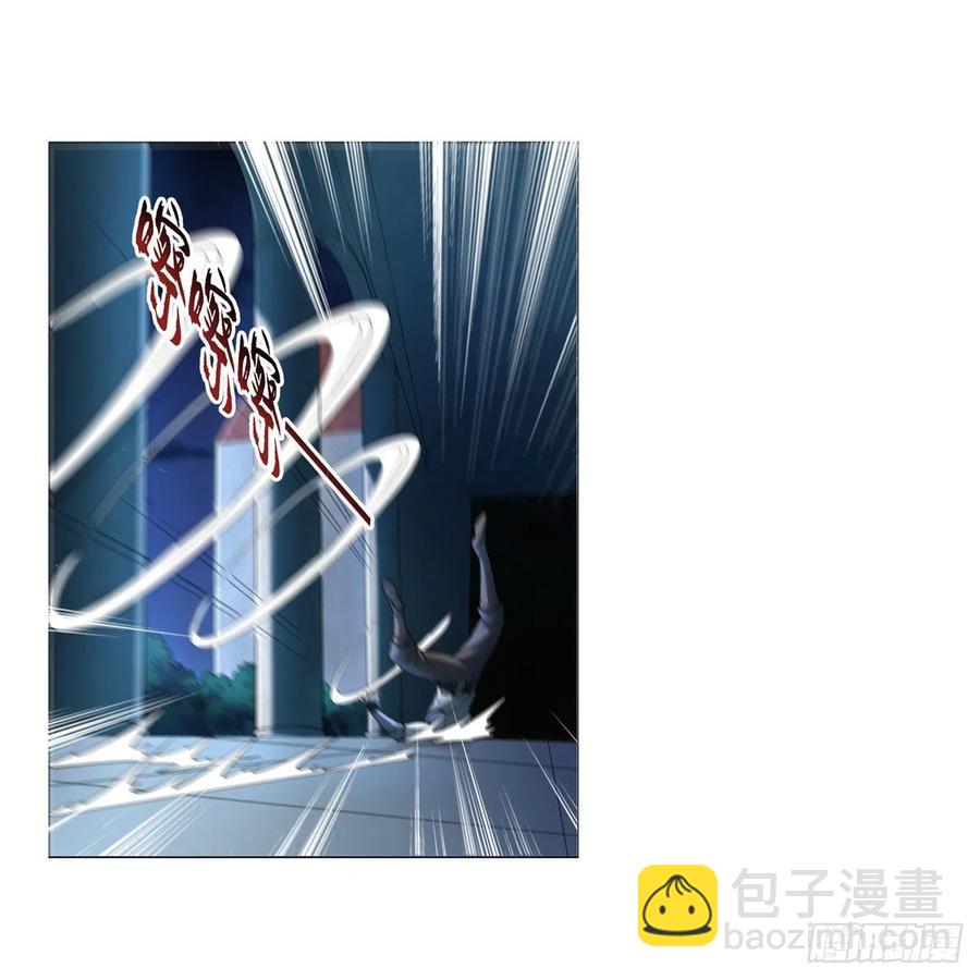 第248话 仙人跳(1/2)-第251话