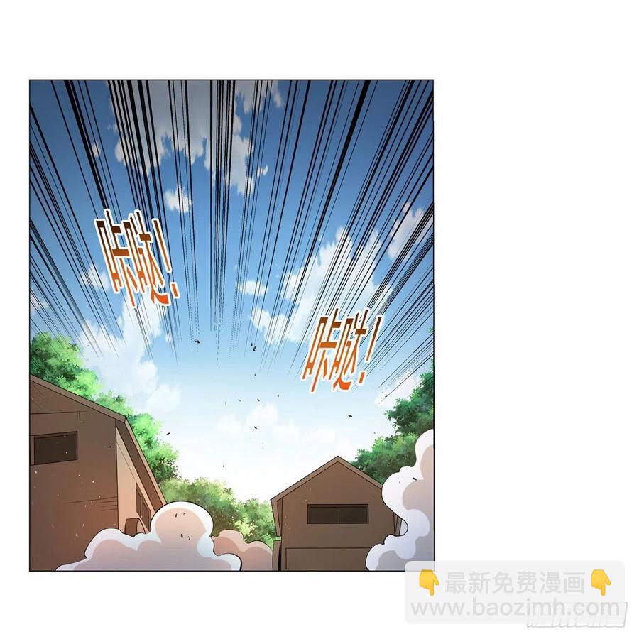 第250话 第十二骑士(1/2)-第253话
