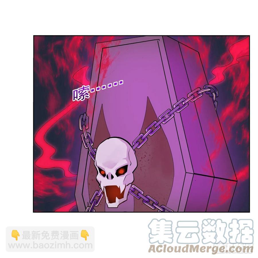 第252话 走光(1/2)-第255话