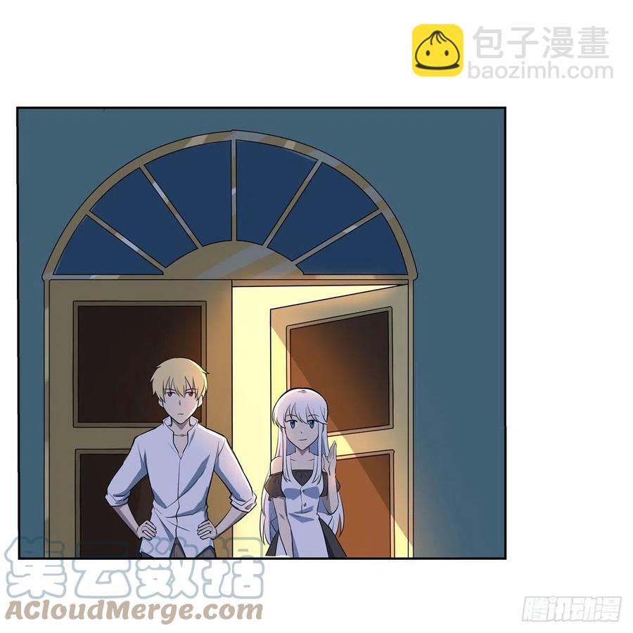 第254话 偷吃(1/2)-第257话
