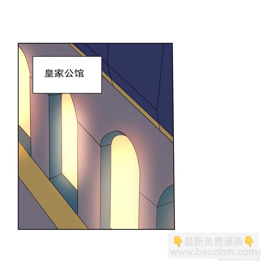 第254话 偷吃(1/2)-第257话