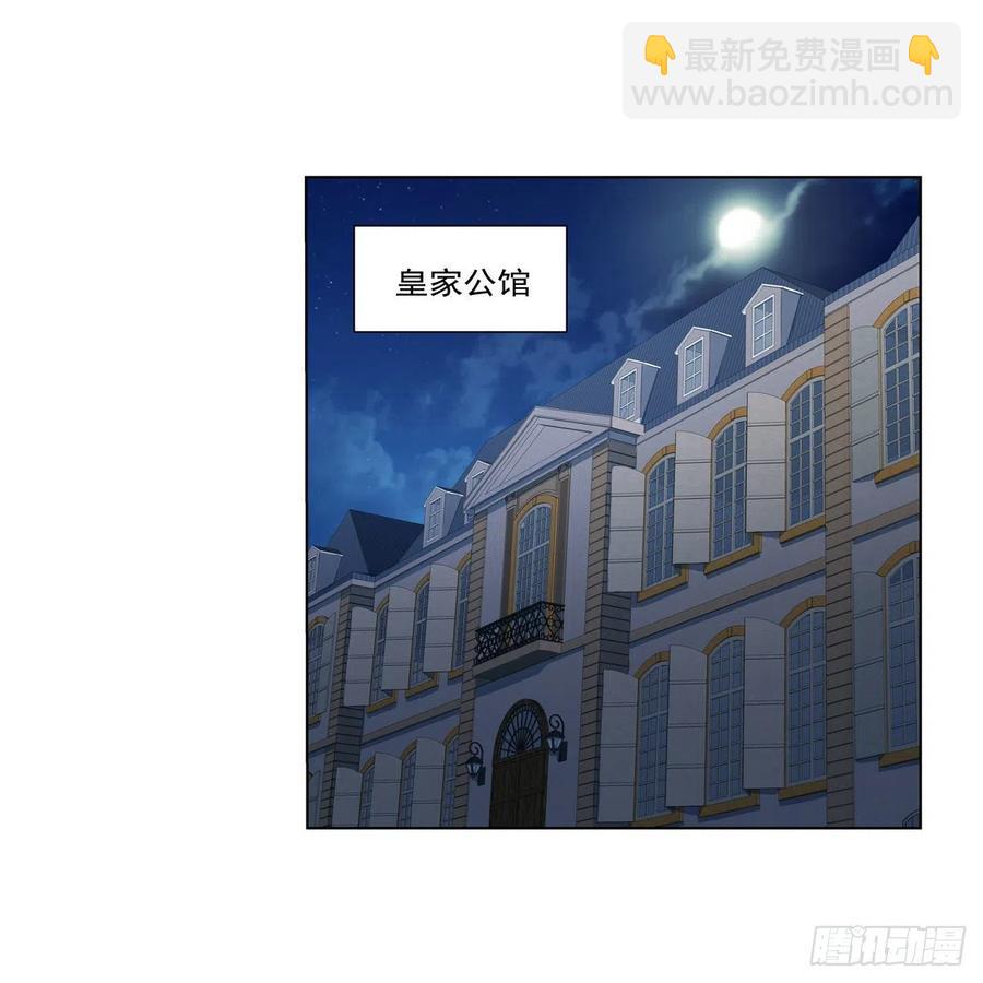 第254话 偷吃(1/2)-第257话