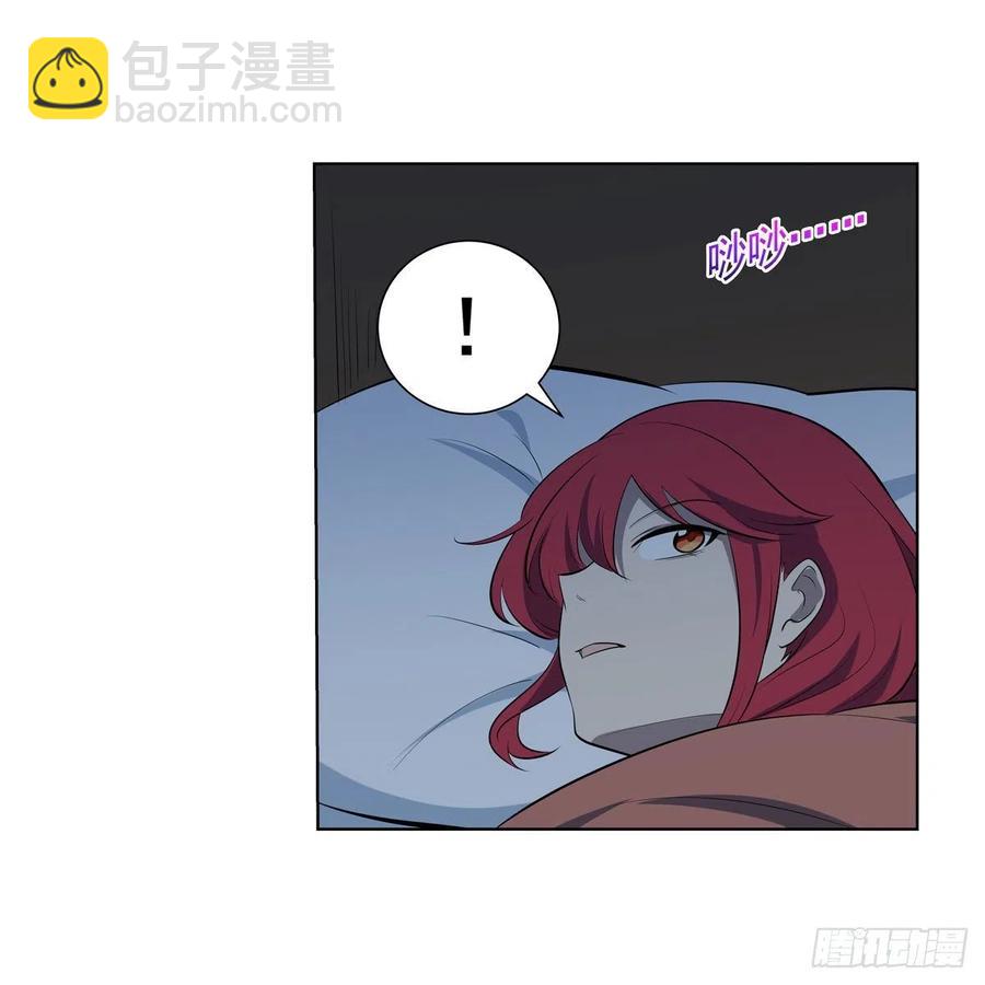 第254话 偷吃(1/2)-第257话