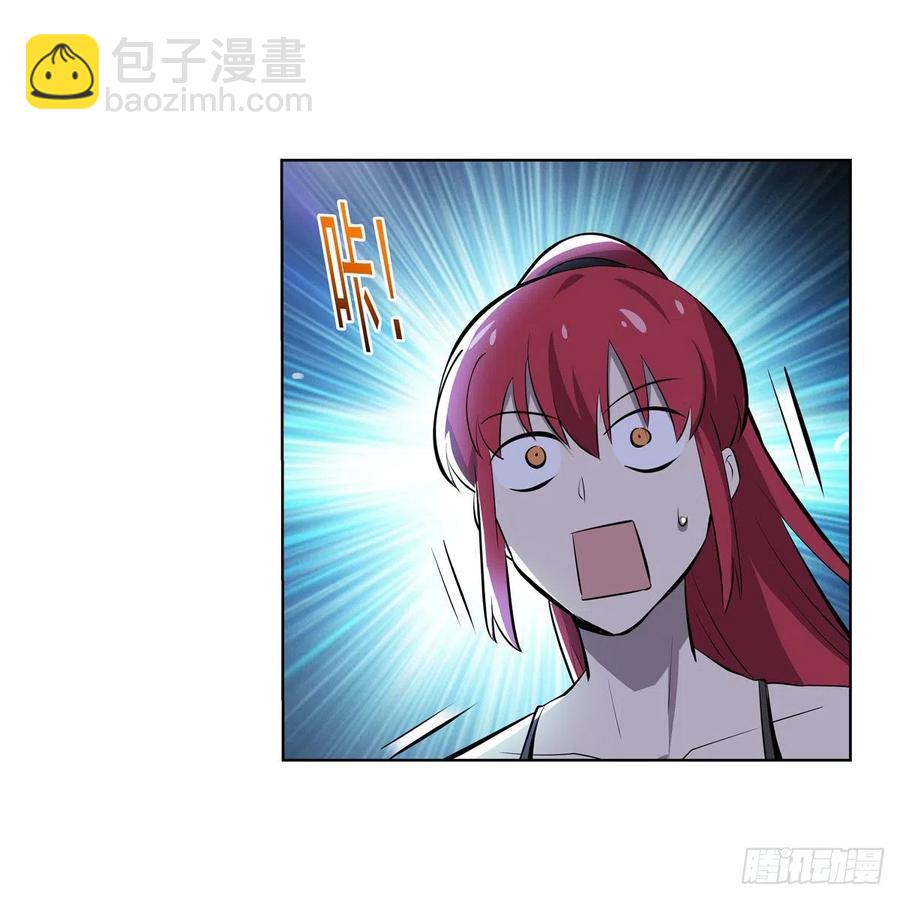 第254话 偷吃(1/2)-第257话