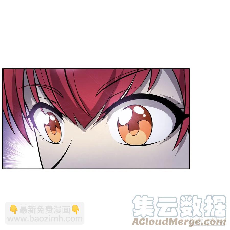 第254话 偷吃(1/2)-第257话