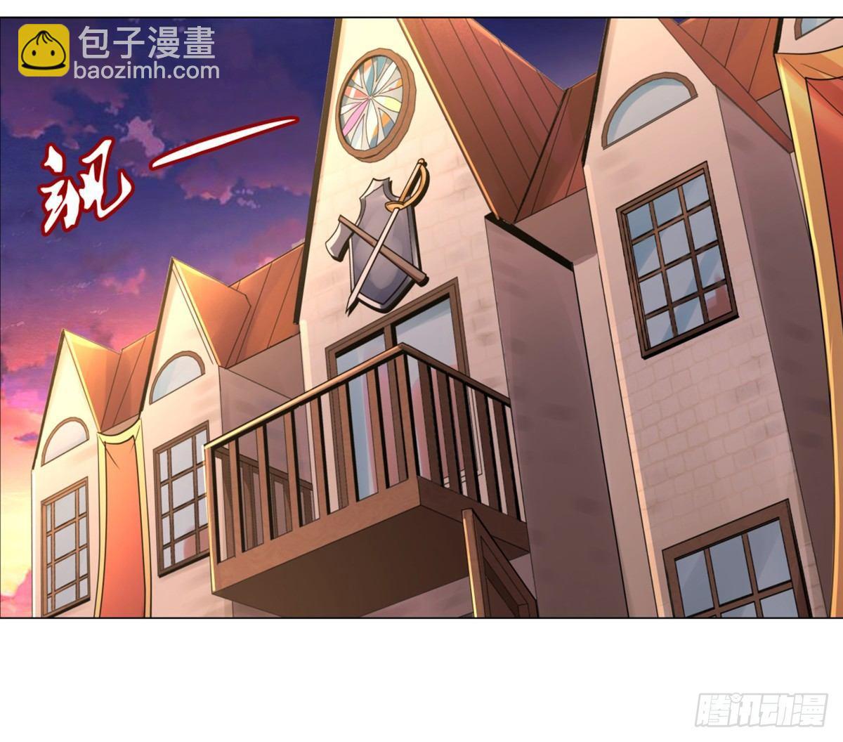 第二十六话(1/2)-第27话