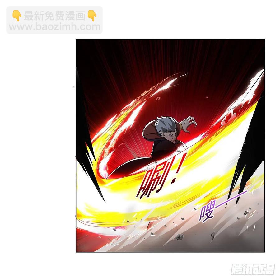 第258话 唤醒(1/2)-第261话