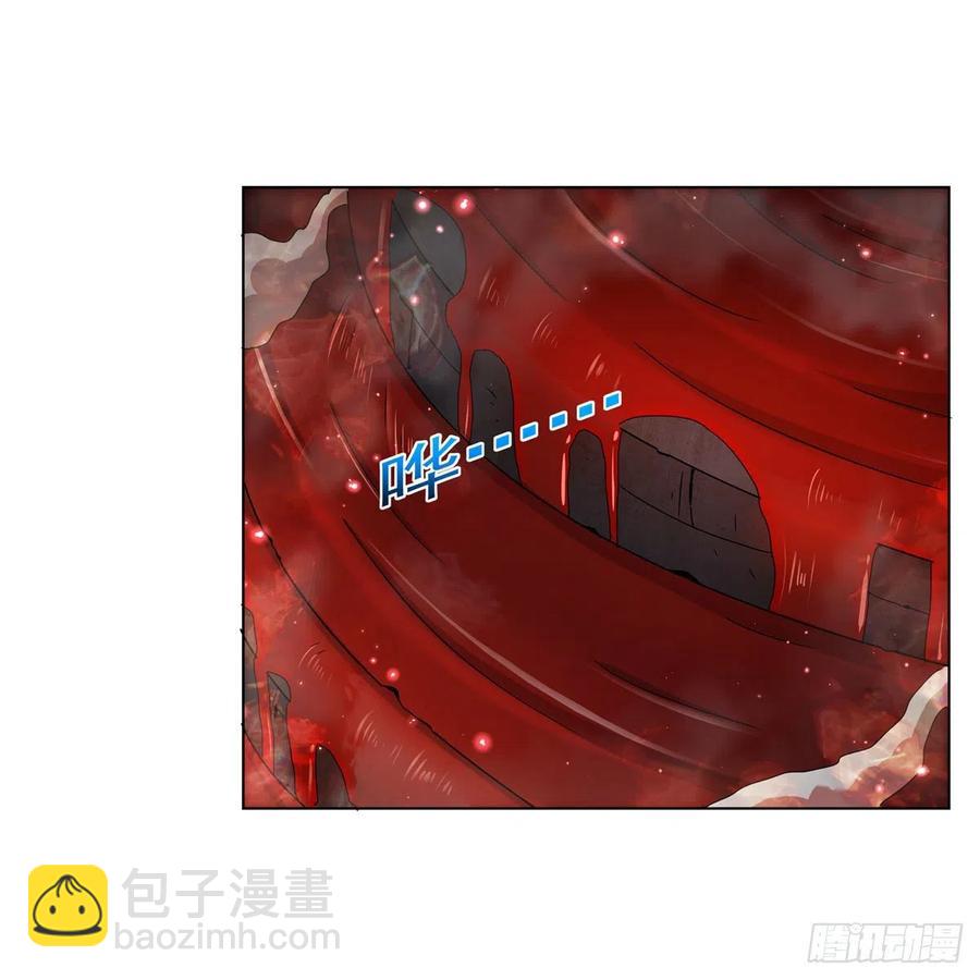 第258话 唤醒(1/2)-第261话