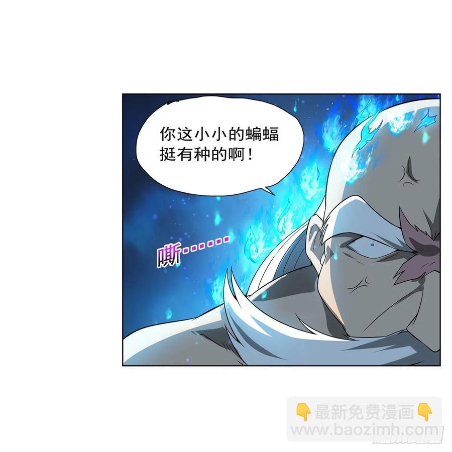 第258话 唤醒(1/2)-第261话