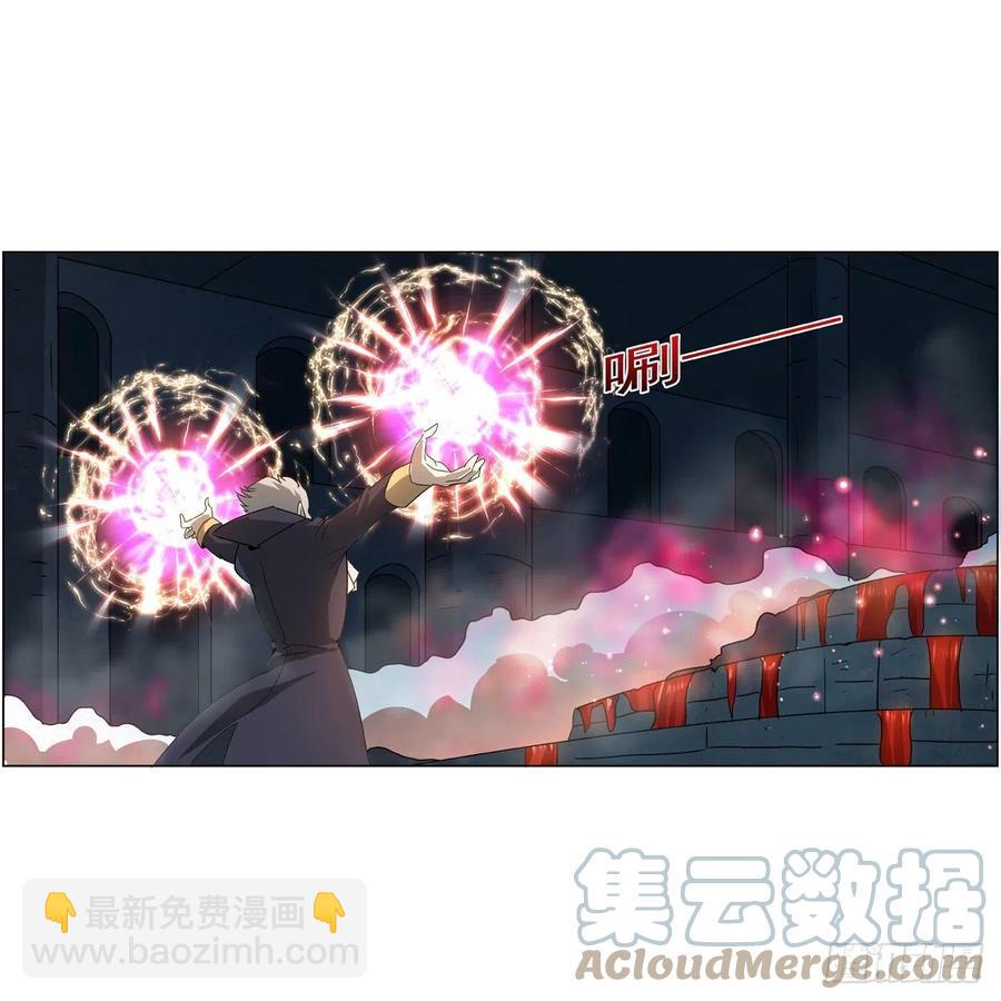 第258话 唤醒(1/2)-第261话