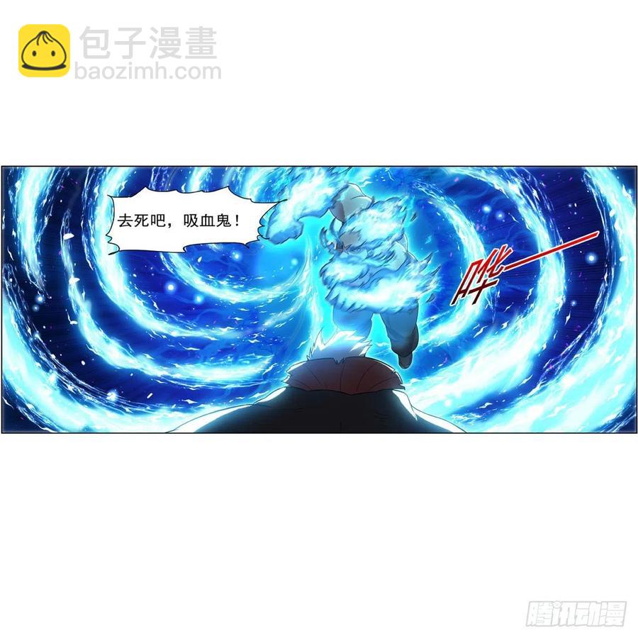 第258话 唤醒(1/2)-第261话