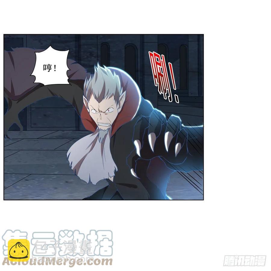 第258话 唤醒(1/2)-第261话