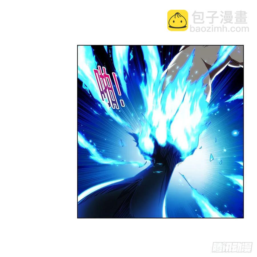 第258话 唤醒(1/2)-第261话
