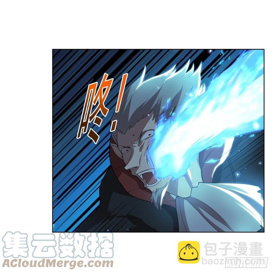 第258话 唤醒(1/2)-第261话