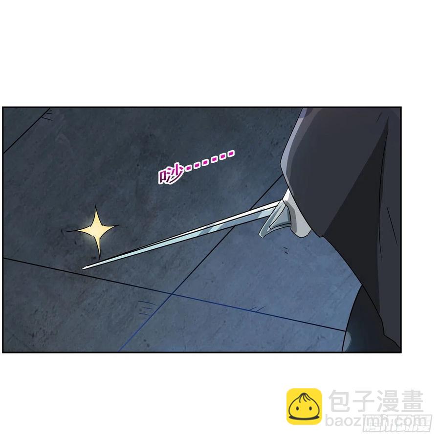 第258话 唤醒(1/2)-第261话