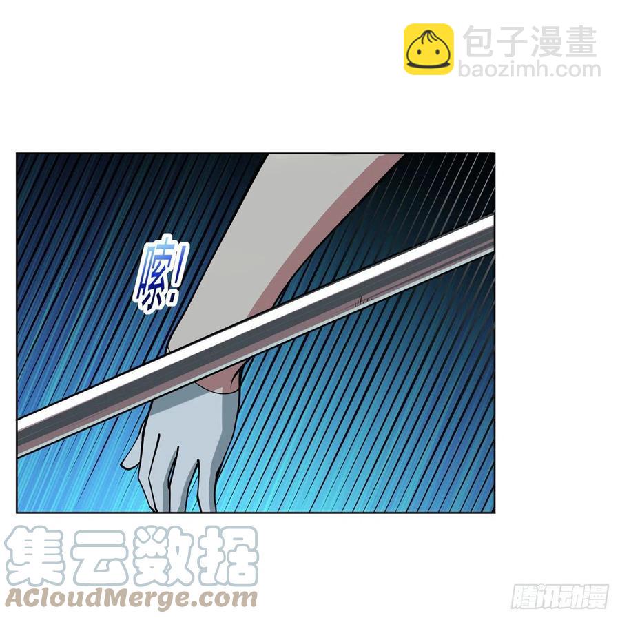 第260话 梅林vs贞德(1/2)-第263话