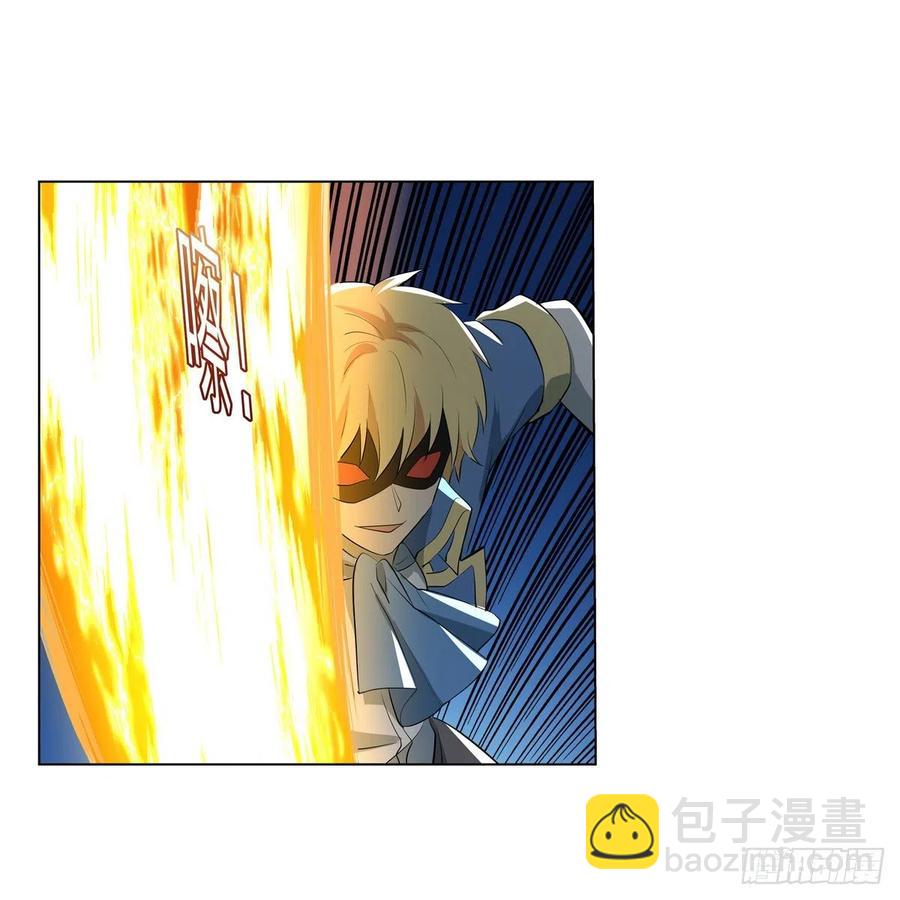 第260话 梅林vs贞德(1/2)-第263话