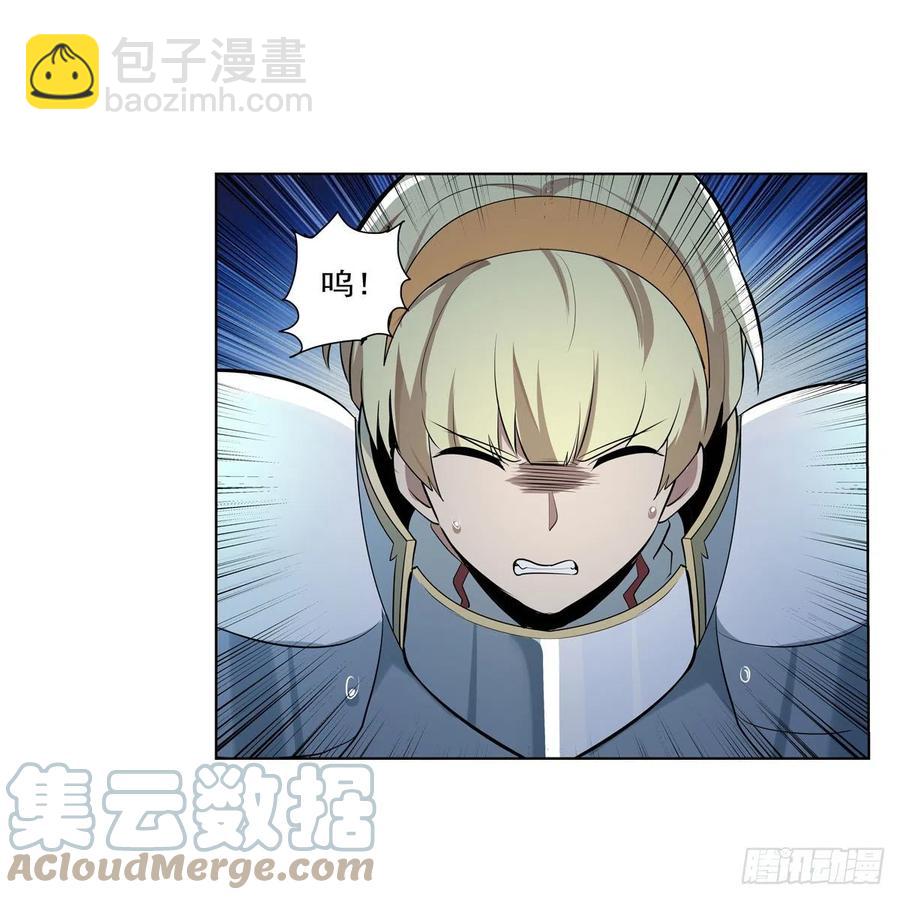 第260话 梅林vs贞德(1/2)-第263话