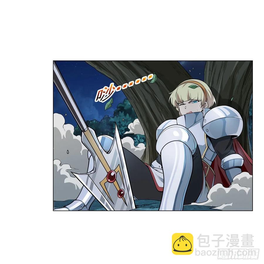 第260话 梅林vs贞德(1/2)-第263话