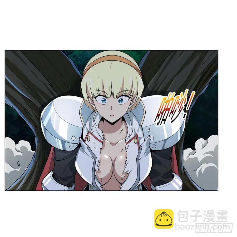 第260话 梅林vs贞德(1/2)-第263话