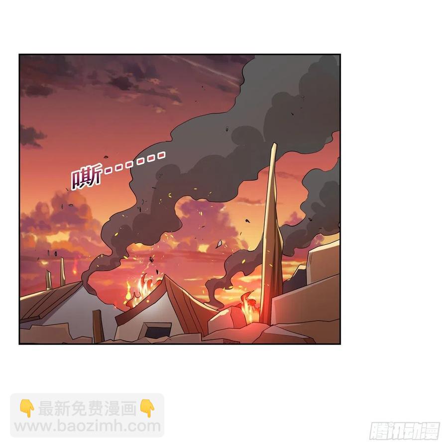 第260话 梅林vs贞德(1/2)-第263话