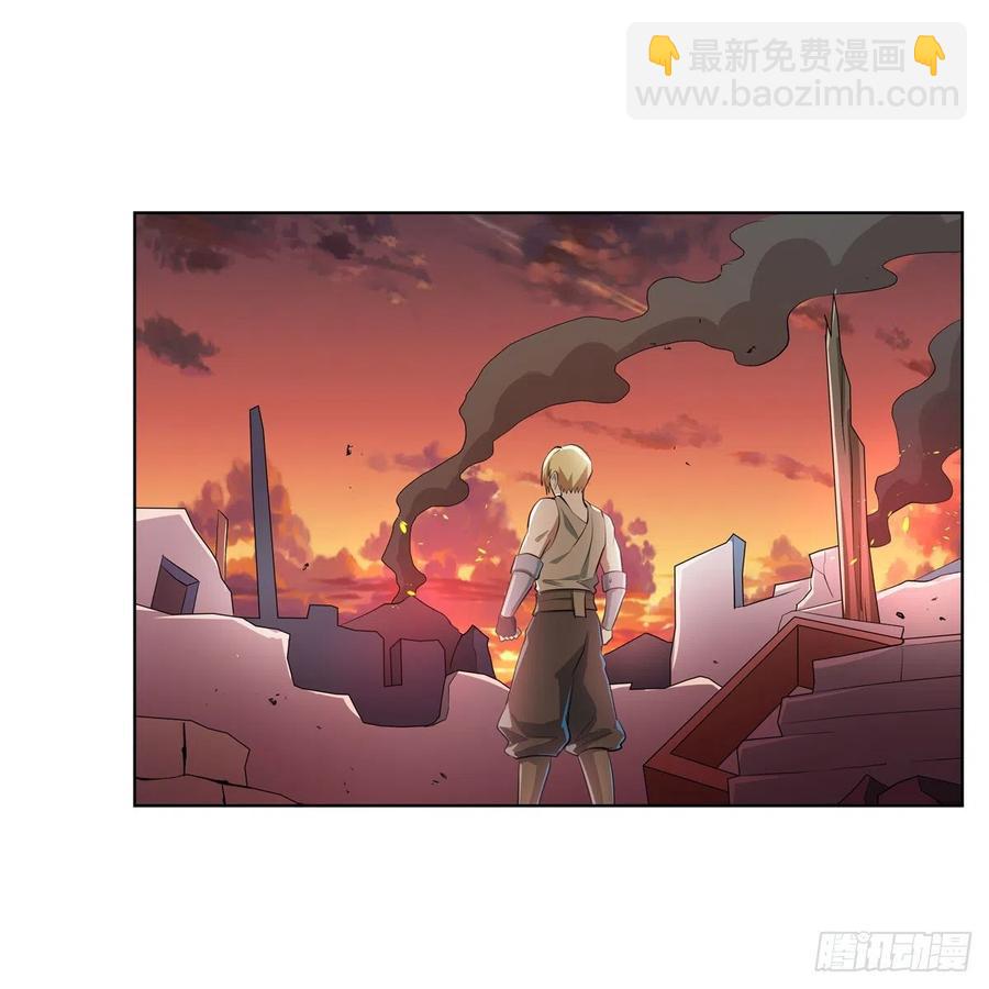第260话 梅林vs贞德(1/2)-第263话