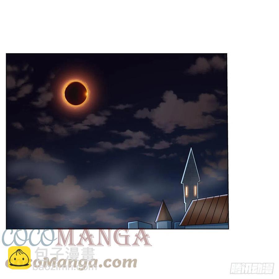 第262话 极光龙髓晶(1/2)-第265话