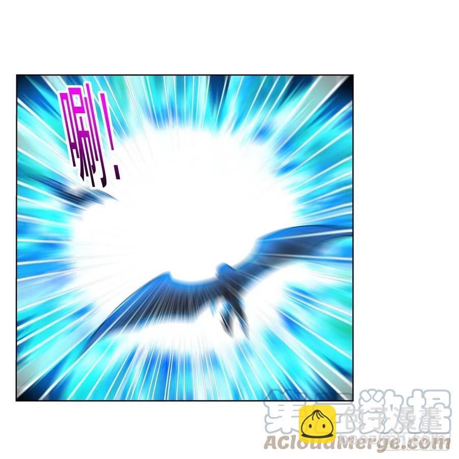 第264话 血族支配(1/2)-第267话