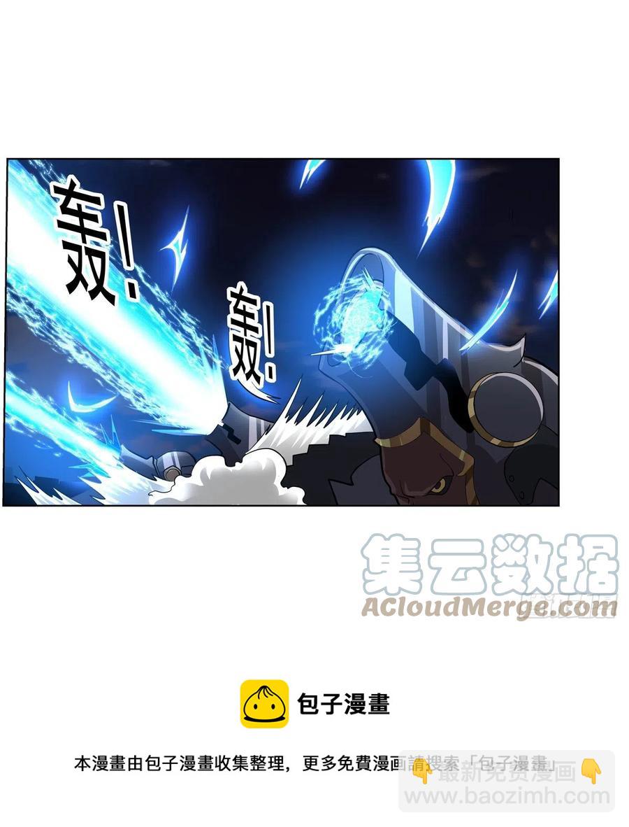 第264话 血族支配(1/2)-第267话