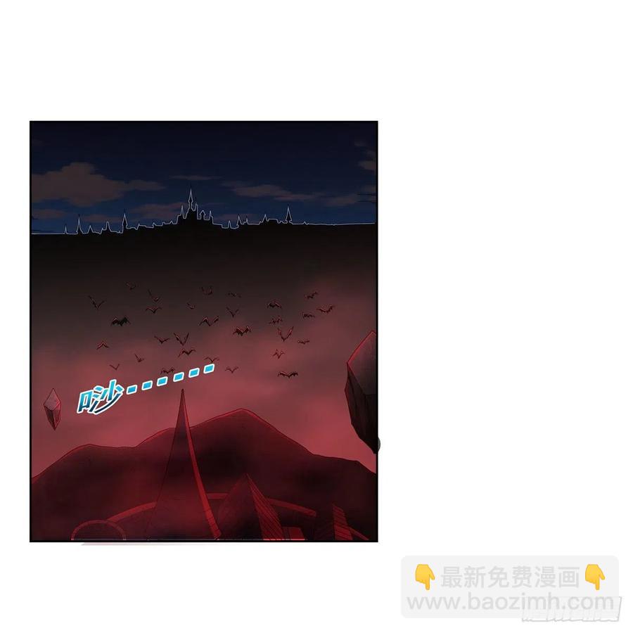 第264话 血族支配(1/2)-第267话