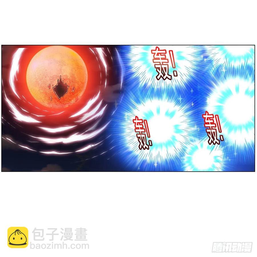 第264话 血族支配(1/2)-第267话