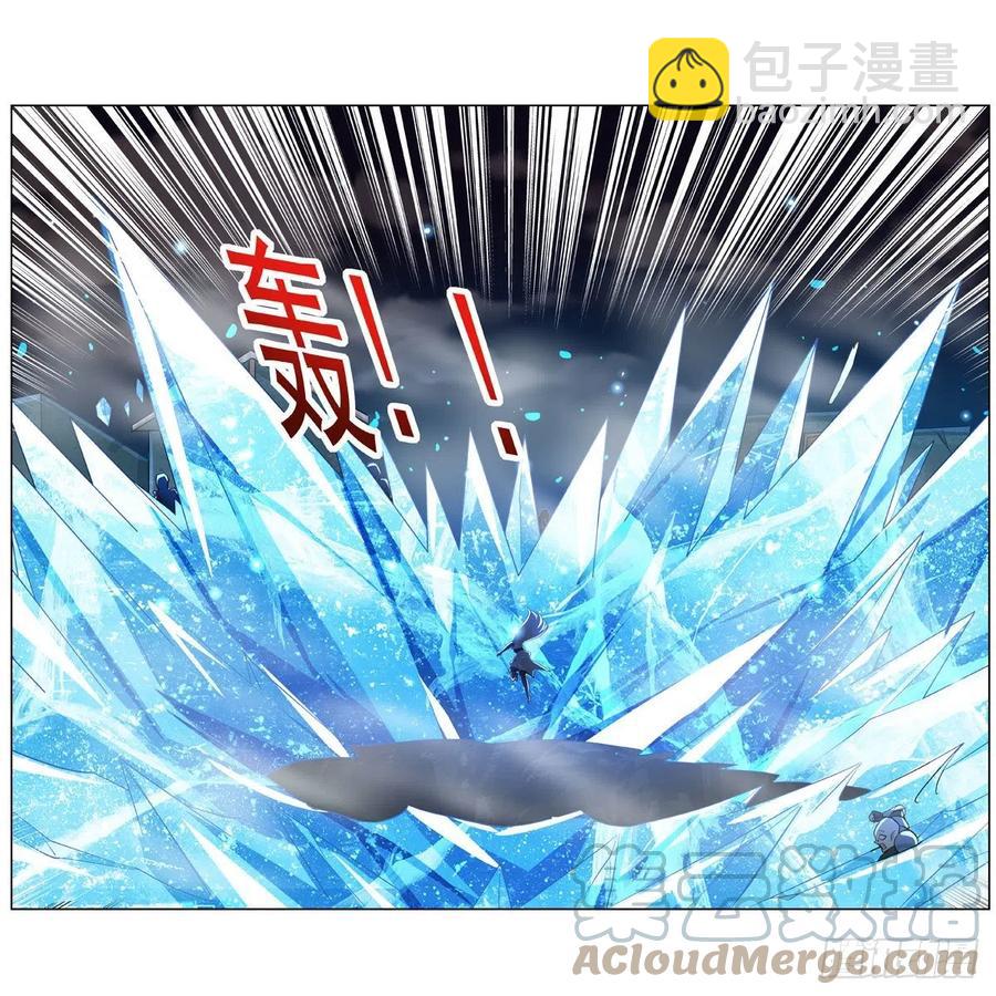第264话 血族支配(1/2)-第267话