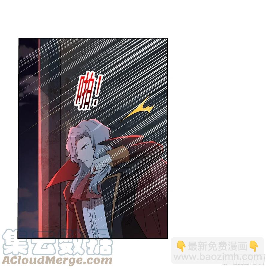 第264话 血族支配(1/2)-第267话