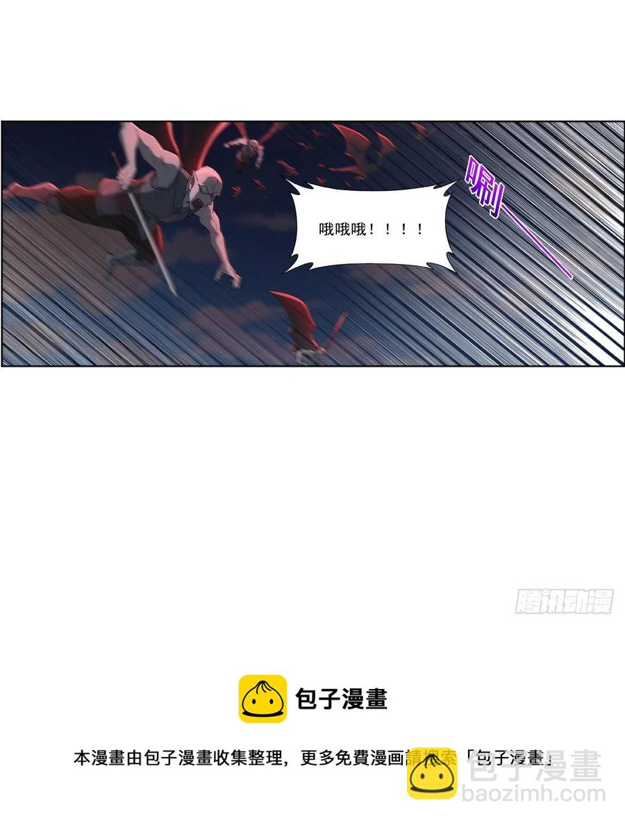 第264话 血族支配(1/2)-第267话