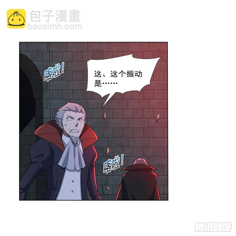 第264话 血族支配(1/2)-第267话