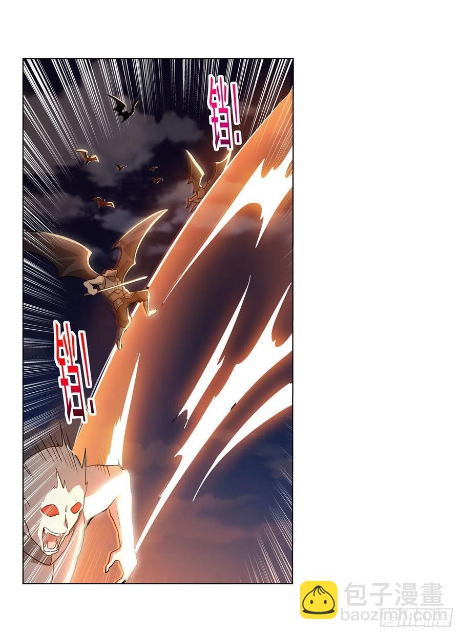 第264话 血族支配(1/2)-第267话