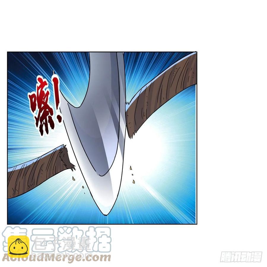 第266话 圣女的钟声(1/2)-第269话