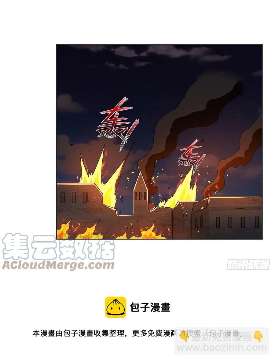 第266话 圣女的钟声(1/2)-第269话