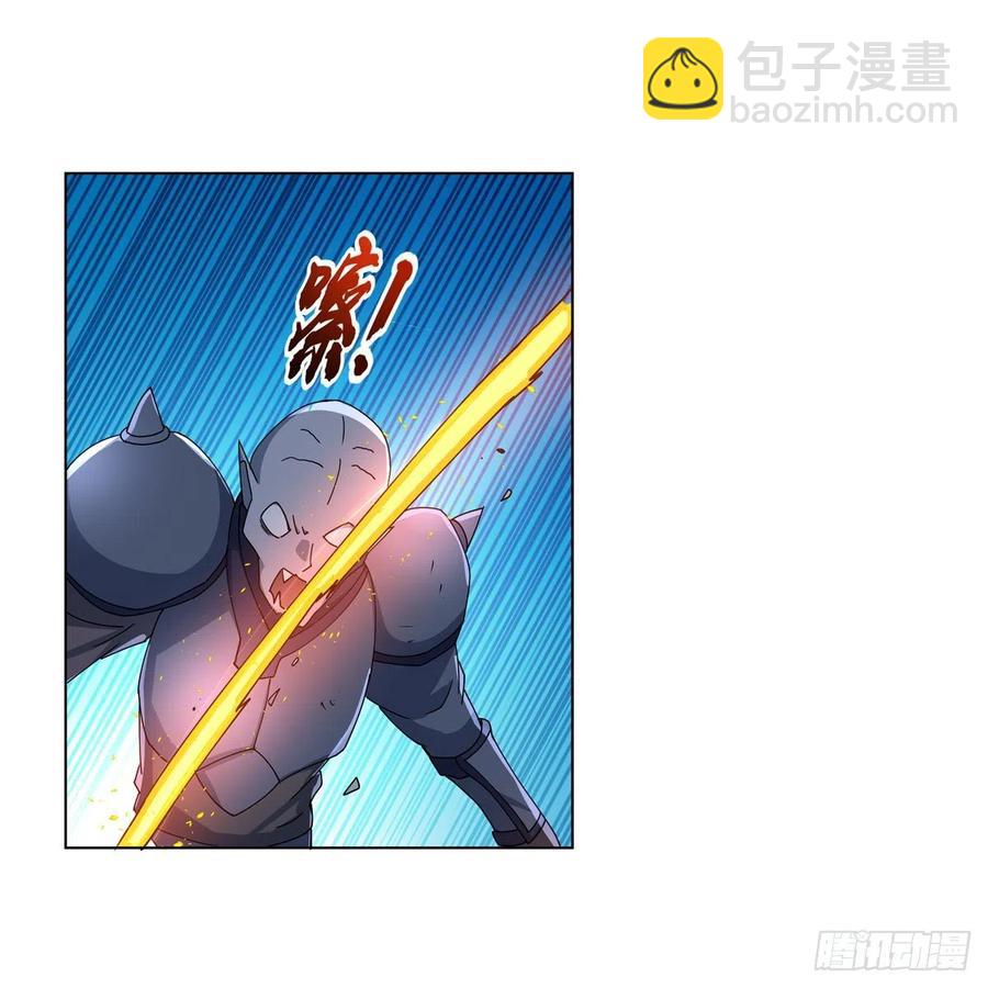 第266话 圣女的钟声(1/2)-第269话