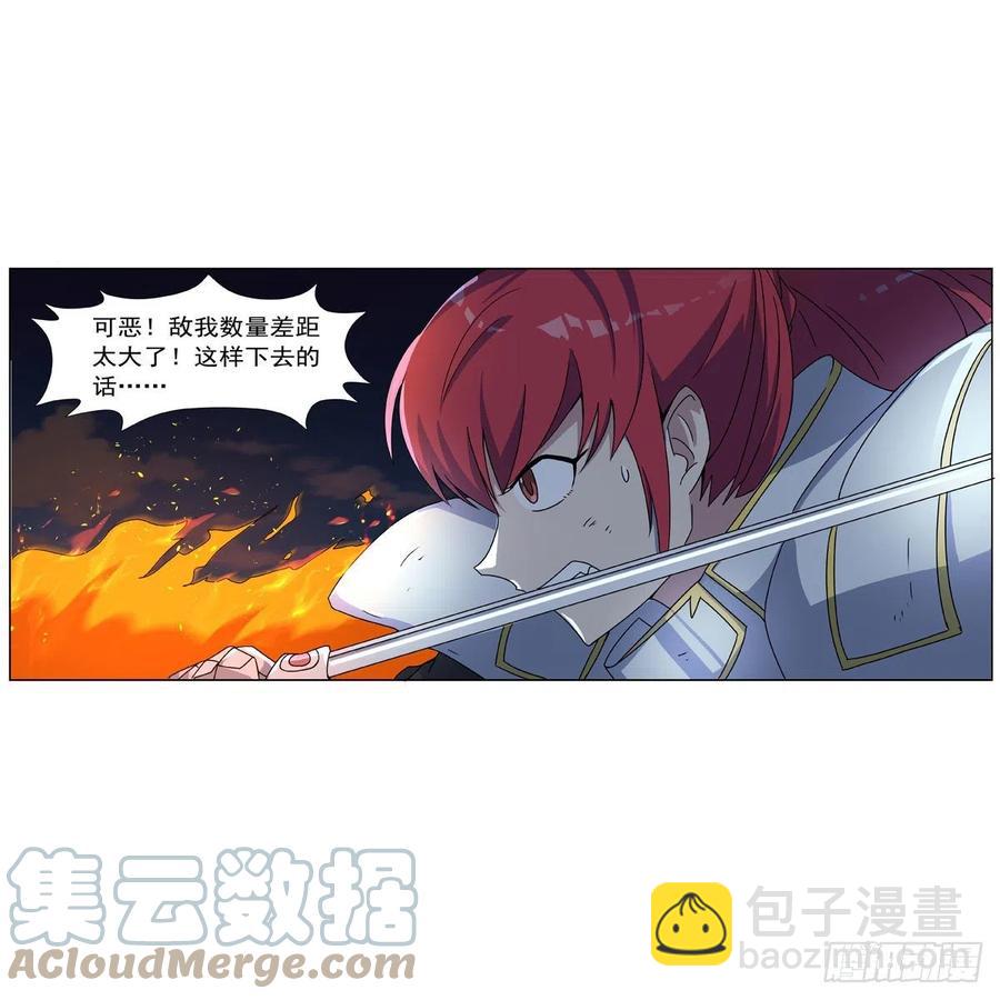 第266话 圣女的钟声(1/2)-第269话