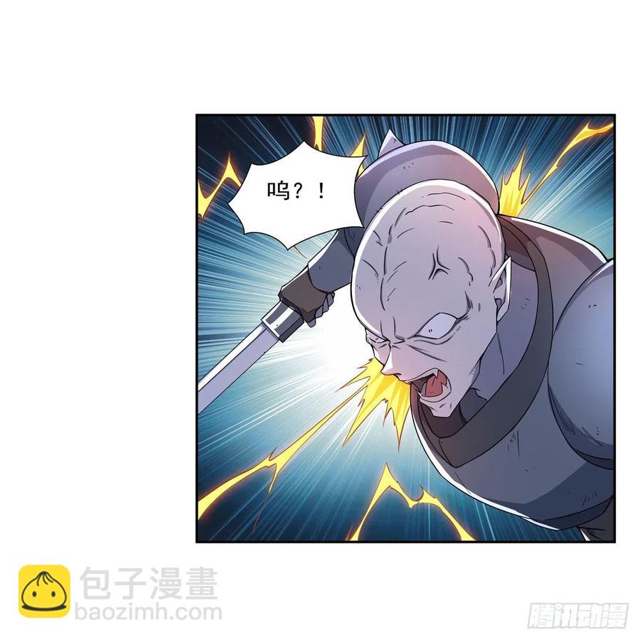 第266话 圣女的钟声(1/2)-第269话