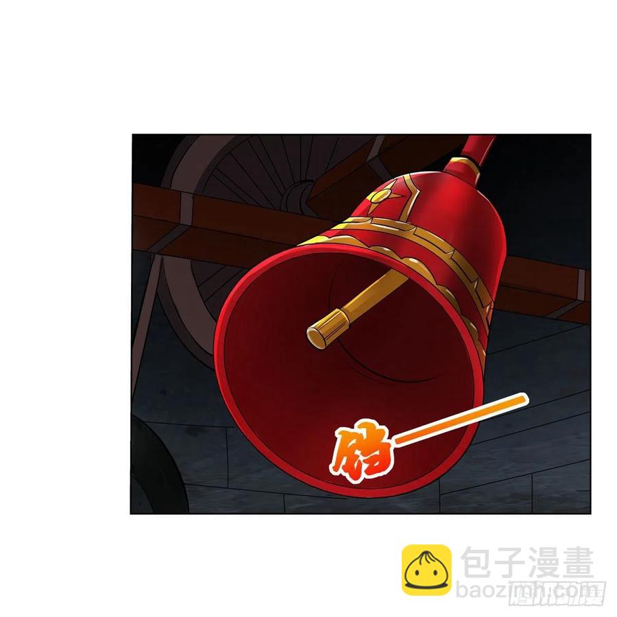 第266话 圣女的钟声(1/2)-第269话