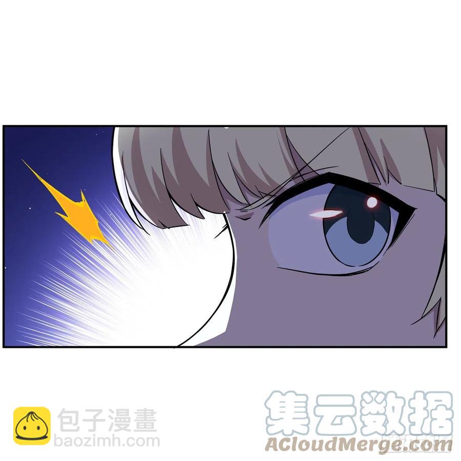 第266话 圣女的钟声(1/2)-第269话