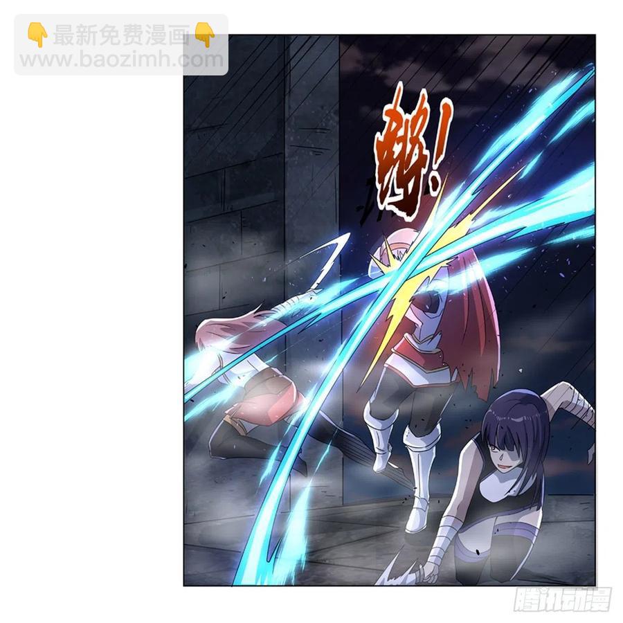 第266话 圣女的钟声(1/2)-第269话